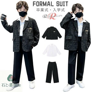 Ǝ X[c j̎q 160 傫TCY Ǝ pcX[c j̎q ؍  j̎q  sAm \ X[c sAm \ w qX[c wZ ؍ 3_Zbg LbY X[c 