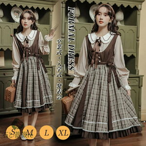 Ǝ s[X ̎q 160 Ǝ X[c ؍  sAm\ ^ s[X tX w tH[} uE d˕ ܎O w Z  t hX GKg