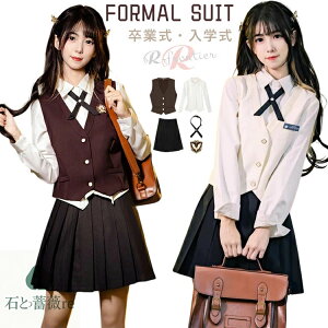 w X[c q w Ǝ X[c ̎q  ؍   Z JK uE xXg XJ[g w wZ tH[}X[c 3_Zbg n uE x[W Vc XJ