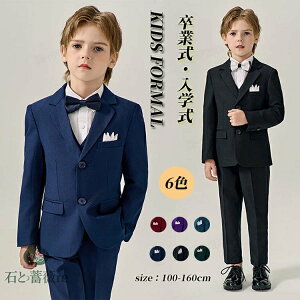 Ǝ X[c j̎q 160  ؍ w  w WjA Ǝ wZ  n w tH[} sAm\ pcX[c  q w ܎O  ̎q  