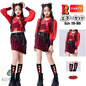 k-pop ߑ LbY ւo gbvX _Xߑ ̎q  ZbgAbv LL tVc XJ[g  ؍ WY_X qbvzbv `AK[ߑ XpR[  L