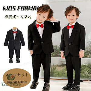  qX[c j̎qƎ X[c b 120  tH[} ؍  w w WjA sAm\ pcX[c xr[ xr[ WPbg pc Vc 3_Zbg 4_Z