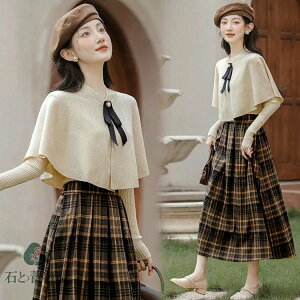 Ǝ X[c ̎q Zbg ؍  }g XJ[g jbg `FbN   l tH[} X[c Z fB[X WjA q tH[}X[c }gR[g OXJ[