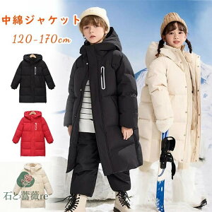 x`R[g WjA 160 ̎q j̎q ȃWPbg p[J[ LbY 150cm x`R[g t[ht w OR[g h qp  ȃR[g H~ q AE^[ WjA 