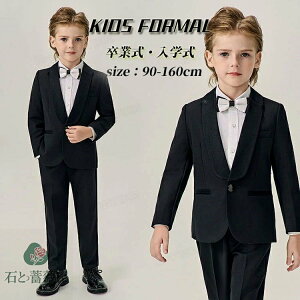 Ǝ X[c j̎q b 160 w w tH[} ؍  WjA  sAm\ pcX[c xr[  qX[c xr[ WPbg pc Vc 3_Zbg 4_Z