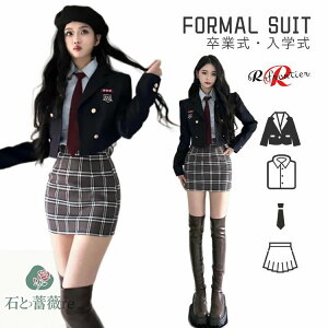 �Ȃ񂿂���Đ��� �Z�b�g �؍� ���� ���Ǝ� �X�[�c ���̎q 150 160 ���� �؍� ���̎q ���Ǝ� ���w�Z���q �s�A�m���\�� �X�[�c ���Z�� �t�H�[�}���X�[�c ���f�B�[�X �u���U�[ �W���P�b�g �^�C�g