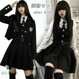 ؍  Ǝ X[c ̎q s[X 傫TCY tH[} X[c q  LbY tH[} ̎q w X[c ̎q lN^C Ǝ X[c ̎q ܎O \ hX 