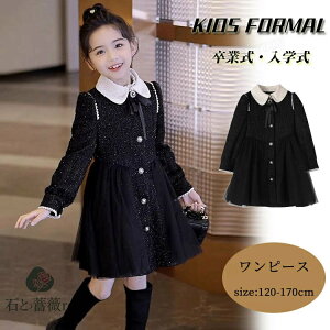 Ǝ X[c wZq 130 140 Ǝ s[X ̎q ؍ w tH[} WjA sAm\ s[X `[    ؍ ̎q  q m ܎O 