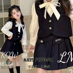 Ǝ X[c ̎q 140 150 wZq  ؍ w  tH[} w WjA xXguEX XJ[g  sAm\ ZbgAbv Vc 傫{ q 