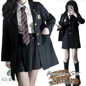 Ǝ X[c ̎q Zbg ubN ؍  lN^C WPbg Vc uEX XJ[g  tH[} X[c Z uU[ fB[X WjA q tH[}X[c 