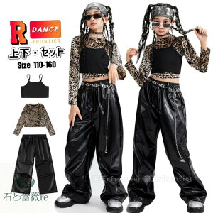 LbY _Xߑ ւo gbvX U[pc pc ZbgAbv Vc qE J[Spc  _X pc  ubN qbvzbv ̎q  xXg hn ACh