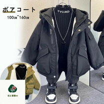 楽天市場】コート ジュニア 裏ボア 160の通販