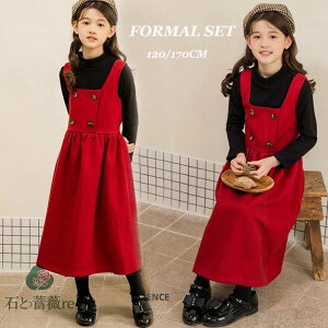 ؍  Ǝ ̎q s[XXJ[g X[c Ǝ X[c ̎q w  ̎q ؍  tH[}X[c ̎q  ܎O X[c ƎX[c̎q 傫TCY w