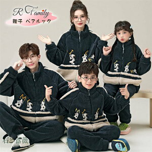 eqR[f H~ eqyA pW} ~  pW} OJ TSl 2_Zbg ѕz  ̎q j̎q fB[X Y  [EFA LbY  NR[f 