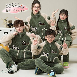 eqR[f H~ eqyA pW} ~  pW} p_ ѕz  ̎q j̎q fB[X Y  [EFA LbY  NR[f eq Zbg ~ yA