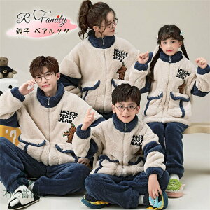 eqR[f H~ eqyA pW} ~  pW} N} ѕz  ̎q j̎q fB[X Y  [EFA LbY  NR[f eq Zbg ~ yA