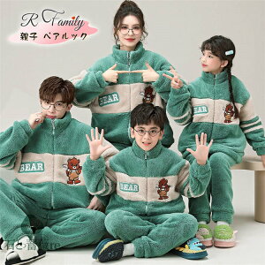 eqR[f H~ eqyA pW} ~  pW} N} ѕz  ̎q j̎q fB[X Y  [EFA LbY  NR[f eq Zbg ~ yAb