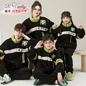 eqR[f H~ eqyA pW} ~  pW} p_ ѕz  ̎q j̎q fB[X Y  [EFA LbY  NR[f eq Zbg ~ yA