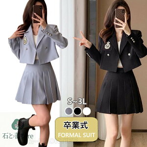 Ǝ X[c ̎q  ̎q ؍  Ȃ񂿂Đ tH[} X[c ̎q X[c XJ[gX[c ܎O X[c ؍ Ǝ X[c ̎q 傫TCY Z w X