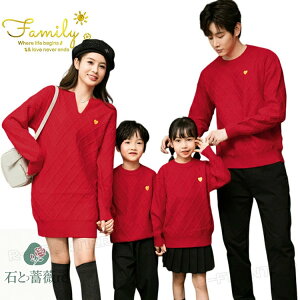 NR[f eq Zbg  eq yAbN H eqyA s[X j 낢 q  eq yAbN ~ Z[^[ eqR[f s[X  킢 q   yA