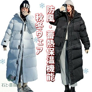 x`R[g fB[X g x`R[g fB[X X|[c  WjA ȃR[g fB[X ꂢ ȃR[g TbJ[ X|[cϐ x`R[g 傫TCY 