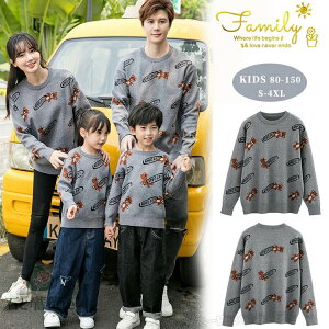 eq yAbN Z[^[ O[ eqR[f ~ eqyA jbg N} NR[f eq Zbg  ~ j 낢 q  eqyA jbg Z[^[ g   yAbN g