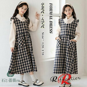 ؍ Ǝ X[c ̎q 160 Ǝ s[X  w tH[} wZq w s[X sAm\ d˕ s[X  uE m q ܎O K[Y 