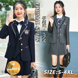 Ȃ񂿂Đ ̎q Ǝ X[c 160 ؍  WjA w tH}[ uU[ WPbg v[cXJ[g Z w sAm\ tH[} fB[X ̎q n 