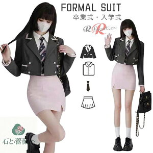 ؍ Ǝ X[c ̎q  ؍  w  q Z w wZ w tH[}X[c sN O[ q w Ȃ񂿂Đ H~ 傫TCY 3_Zb