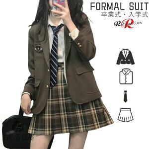 Ǝ X[c ̎q w X[c  ؍ Z  uE w w w  tH[} X[c n q  4_Zbg WPbg Vc lN^C XJ[g X