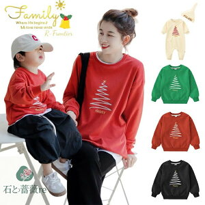 NX}X ߑ eqR[f g[i[ NX}Xc[ ~ H p[X NX}X v[g NR[f eq Zbg H eq yAbN Ԃ N l hJ ǂ H 