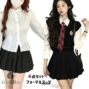 Ȃ񂿂Đ Ǝ X[c ̎q ؍  xXg Z[^[ XJ[g wZ w Z ؍  ̎q 4_Zbg ؍ Z fB[X tH[}X[c 傫TCY q