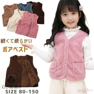 {AxXg ̎q LbY gbvX q xr[ 㒅 HD AE^[ h g H~ Ȃ xXg  Ԃ LbY oYj y w j̎q ̎q lC  ӂ 