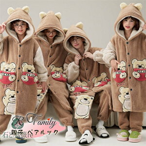 eqR[f H~  pW} uE N} t[ht eqyA pW} [EFA pW} g iCgKE OJ pc NR[f Zbg Jbv ̎q 