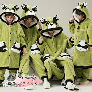 eqR[f H~  pW} eqyA pW} p_ t[ht [EFA pW} g iCgKE OJ pc NR[f Zbg Jbv ̎q j̎q 