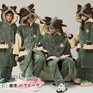 eqR[f H~  pW} eqyA pW}  t[ht EV̊p [EFA pW} g iCgKE OJ pc NR[f Zbg Jbv ̎q j