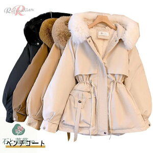 x`R[g fB[X ꂢ G x`R[g WjA ~ ̌^Jo[ t[ht AE^[ Z x`R[g ̎q 160cm OR[g   ȓ R[g G x