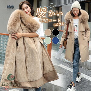 x`R[g fB[X ꂢ G x`R[g WjA ̎q t[ht H~ x`R[g WjA ̌^Jo[ 傫TCY AE^[ Z x`R[g ̎q 160cm q 