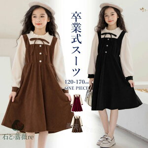 Ǝ X[c ̎q s[XX[c  q wZ w ؍ w s[X uE bh sAm\ hX  t hX tFCNC[h N tH[}