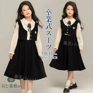 Ǝ X[c ̎q s[XX[c ؍  w  s[X   wZ q w ubN sAm\ hX  t hX tFCNC[h tH[}X