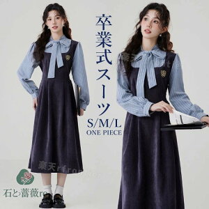 Ǝ X[c ̎q sAm\ s[X  ؍ Ȃ񂿂Đ F w Z w s[XX[c hX q w  t hX tFCNC[h tH