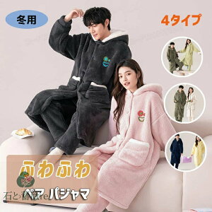  pW} yA pW} ~ l ㉺Zbg KE Opc  pW} ѕz Jbv 낢  h  tl [EFA fB[X Y 