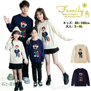 eqyA g[i[ N} eq yAbN  gbvX p[J[ NR[f eq Zbg  N}  eqR[f H ~ gbvX   yAbN Ԃ Xq Ƒ 