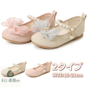 \ C ̎q q LbY  21 20 19 18 17 16 15 hXV[Y ̎q q LbY t  䎮  RXv vZX ؂ pvX qC ǂC w WjA L