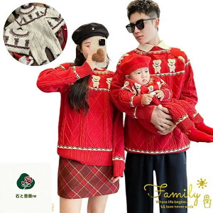 �e�q�y�A �N���X�}�X �Z�[�^�[ �e�q �y�A���b�N �H�~ �� �j�b�g �Z�[�^�[ ���� ���� ���b�h �z���C�g �e�q�R�[�f �����낢 ���� �}�} �x�r�[ �����낢 �����p�[�X �~ �J�b�v�� �y�A �ߑ� ��