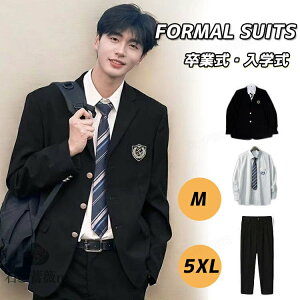 Ǝ X[c j̎q b 160 170 ؍   WjA w j̎q w ubN WPbg pc  sAm\ pcX[c j̎q Ǝ X[c ܎O j̎q _X