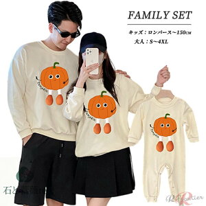 J{` eq yAbN NR[f eq Zbg  H gbvX   yAbN Ԃ p[X eqR[f g[i[ H q  j̎q  q Ƒ  ̎q eqy