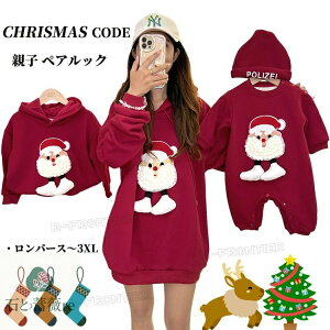 eqR[f g[i[ NR[f eq Zbg eq yAbN Ԃ p[X ~ ǂ  g[i[ 낢 Ƒ  }} pp xr[ N j̎q ̎q xr[