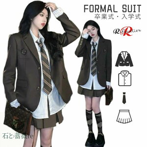 ؍  Ǝ X[c ̎q TCY 150 160 Ȃ񂿂Đ Zbg sAm\ X[c  ؍ w X[c ̎q Ǝ wZq w Z w  R[q