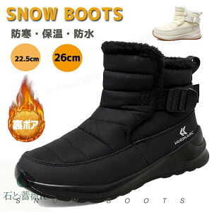 Xm[u[c fB[X Ȃ h  y Xm[V[Y  h ₷ h ~C l N h {A V  K[Y u[c C JWA [g